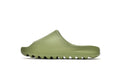 Yeezy Slides Resin 2022 FZ5904