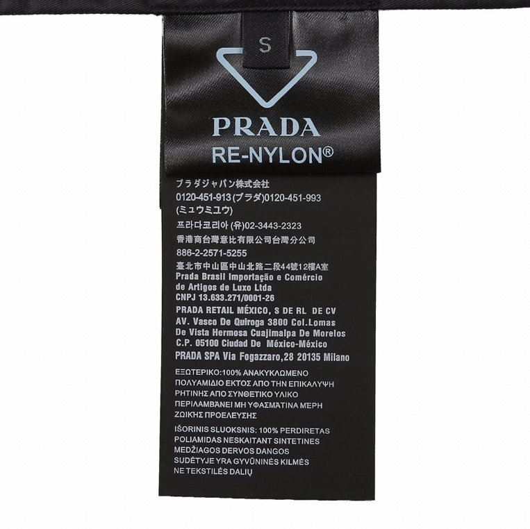 Black Nylon Button-Up Jacket